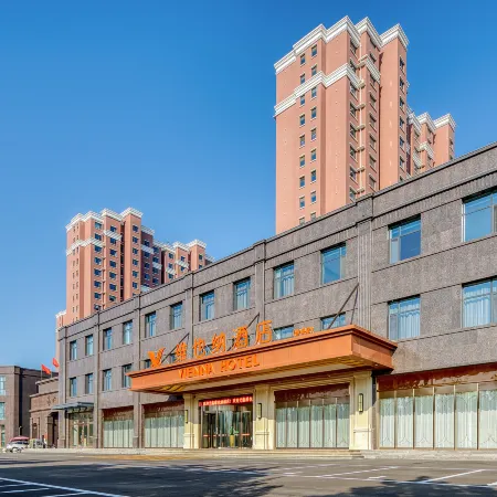 Vienna Hotel (Shexian Hotel)