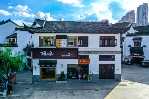 Maitreya Chizhiquan Hot Spring Hotel (Maitreya Honghe Water Township) - bar