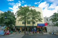 Chengmai Jindingchun Hotel Hotel dekat XinChun GouWu YiTiao Jie