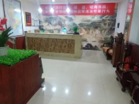 Qitian Homestay Hotéis próximos ao Aeroporto de Lüliang Dawu