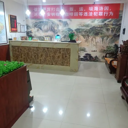 Comfort Hotel