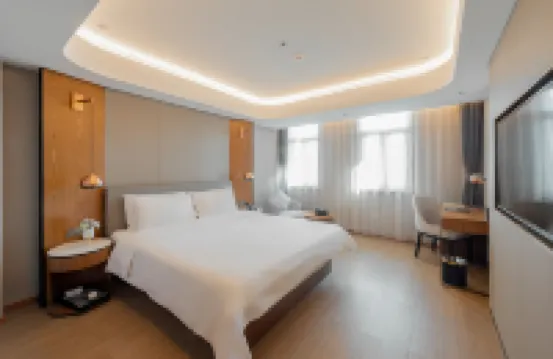 Yitel Collection Hotel (Qingdao Railway Station Zhanqiao Seaview)