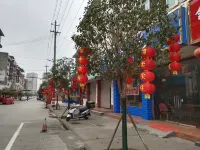Meishan Jinli Hotel Hotel in zona Qinglong Ferry