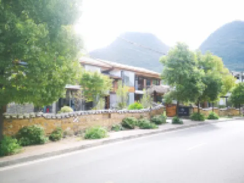 Changshun Shunzhuang Homestay
