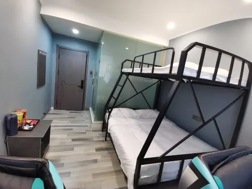 Old Friend E-sports Homestay - Inns