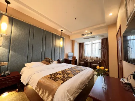 Hongqiao Hotel (Zhenxiong Metropolitan Women and Children's Hospital) Отели рядом с достопримечательностью «Chishuiyuan Square»