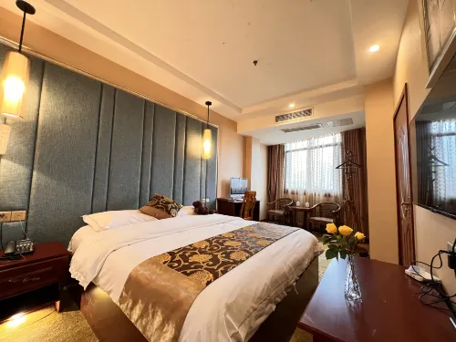 Hongqiao Hotel (Zhenxiong Metropolitan Women and Children's Hospital)