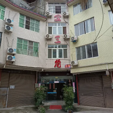 yaan jinsanjiao hotel