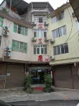 yaan jinsanjiao hotel - Bintang 2