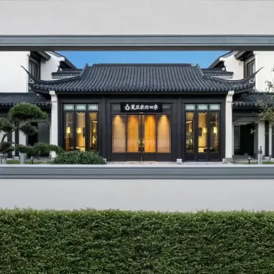 蔓蘭家的四季 下花園站附近的飯店