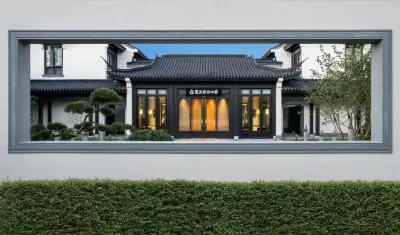 The Four Seasons inn of the Manlan family