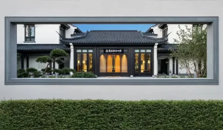 The Four Seasons inn of the Manlan family Отели в г. Чжанцзякоу