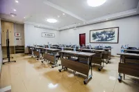 Elan Hotel (Tianjin Xiqing University Town) - 2 stjerner
