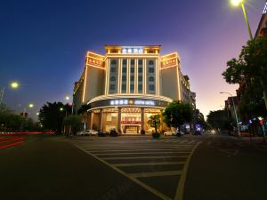 Yangjiang Jintai Hotel