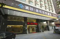 Meisong Xige Business Hotel (Shenzhen International Convention and Exhibition Center) Hotels near Levi＇s