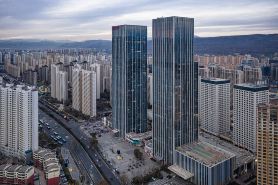 Wanda Vista Xining