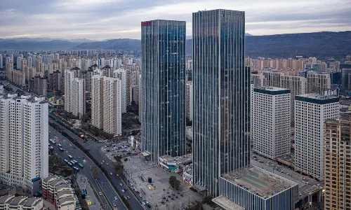 Wanda Vista Xining