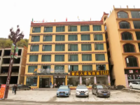 โรงแรมหยู่ซ่าง โรงแรมในเฮ่ยซุ่ย