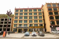 Yushang Hotel