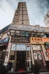 New East Coast Smart Hotel (Xiaogan Wanda Branch)