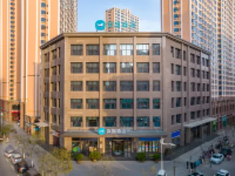 HanTing Hotel (Longxi People's Square) فنادق في لونغ شي