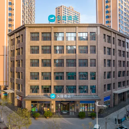 HanTing Hotel (Longxi People's Square) Отели в г. Лунси