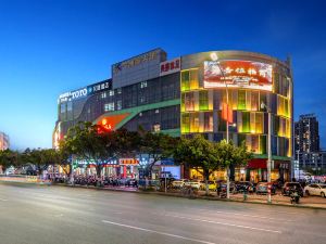 Hanting Hotel (Guangzhou Nansha Jinzhou Square)