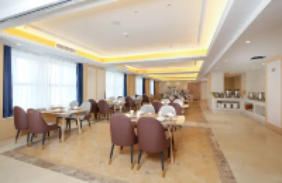 Vienna International Hotel (Huainan Economic and Technological Development Zone Branch) Hotels in Huainan