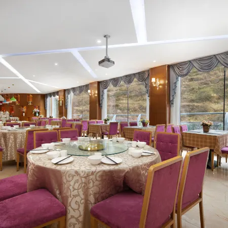 Yueshan Holiday Hotel