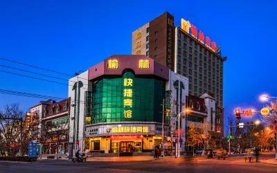 Guazhou Yulin Express Hotel