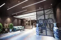 Ruiyi Hotel, Zichuan Hotels in Jingchuan