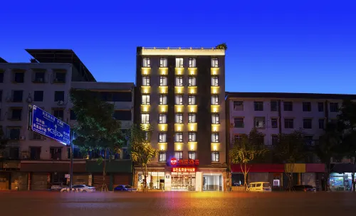 Elan Hotel (Leshan Jiaxing Road Gourmet Street)