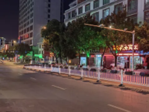 Jiangzheng Hotel Hotels in Jiangyong