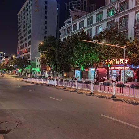 Jiangzheng Hotel