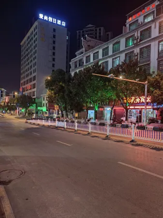 Jiangzheng Hotel Отели в г. Цзянюн