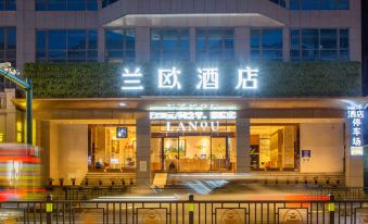 Lanou Hotel (Nanchang tengwangge bayigan subway station store)