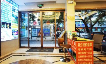 Lijiang Letu Boutique Hotel (Guilin Liangjiang Sihu Dongxi Alley)