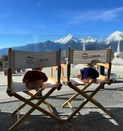 Mainri Snow Mountain Hotel