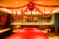 Qixi Smart Hotel (Anqiu Bus Station) - Wifi