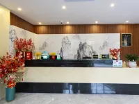 劍河嘉苑温泉山莊 劍河酒店