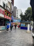 Tongzi Yuefeng Hotel - 2-Star