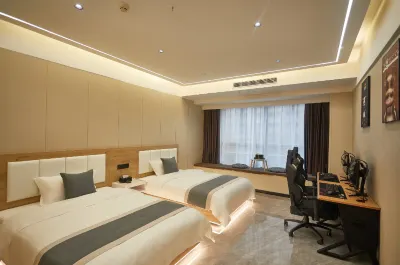 Xiweier E-Sports Hotel