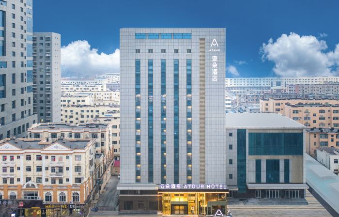 Atour Hotel Bohai International Square Bincheng District Binzhou