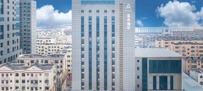 Atour Hotel Bohai International Square Bincheng District Binzhou Отели в г. Биньчжоу