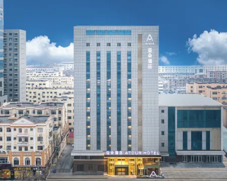 浜州浜城区渤海国際広場アトゥールホテル 浜州のホテル