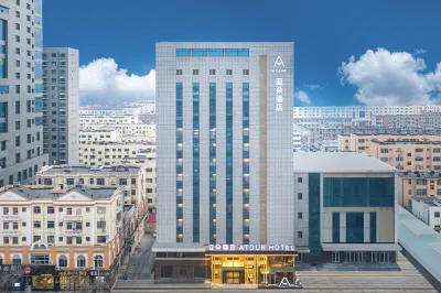 Atour Hotel Bohai International Square Bincheng District Binzhou Các khách sạn gần Caihonghu