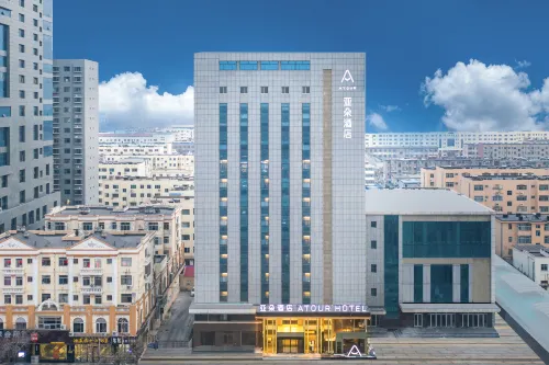 Atour Hotel Bohai International Square Bincheng District Binzhou Các khách sạn ở Tân Châu