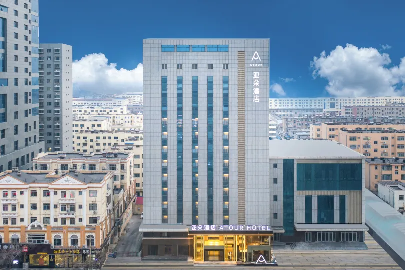Atour Hotel Bohai International Square Bincheng District Binzhou