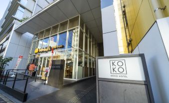 Koko Hotel Fukuoka Tenjin