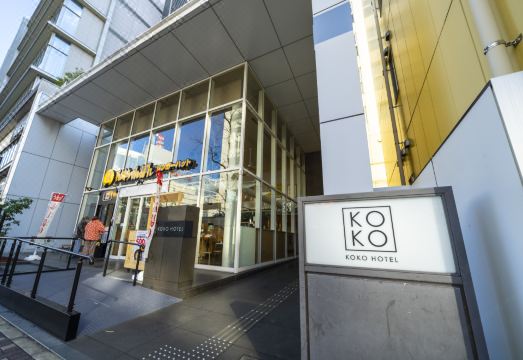 코코 호텔 객실